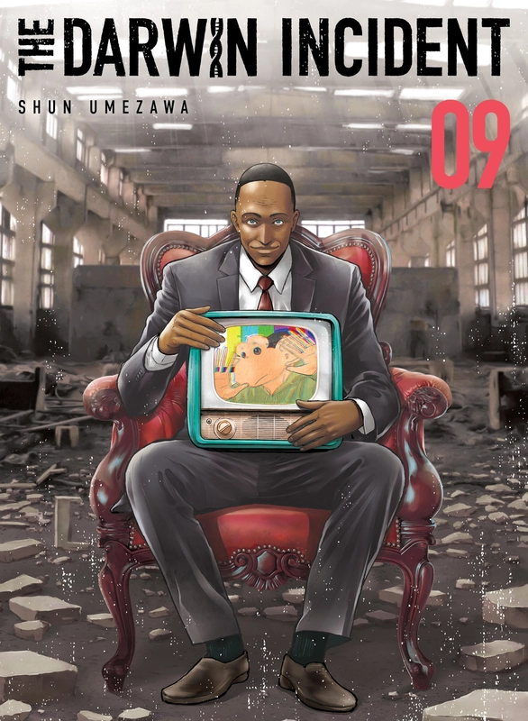 atomicempire3363563