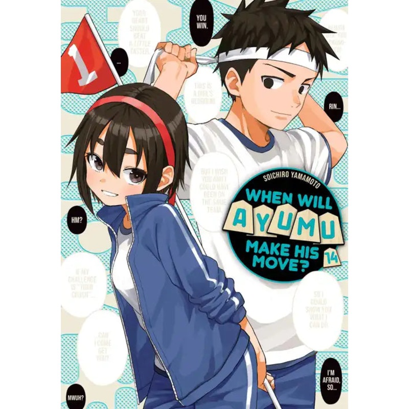 boardplayx3261862