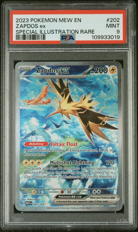 cardshq138494