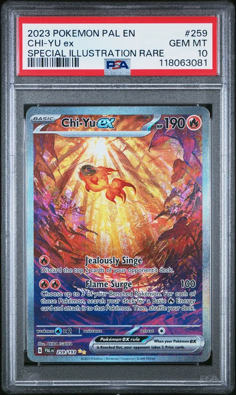 cardshq15447