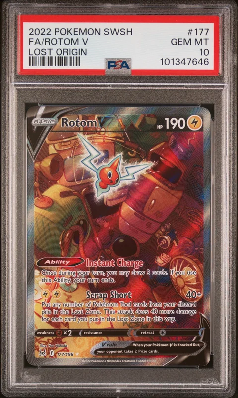 cardshq283788