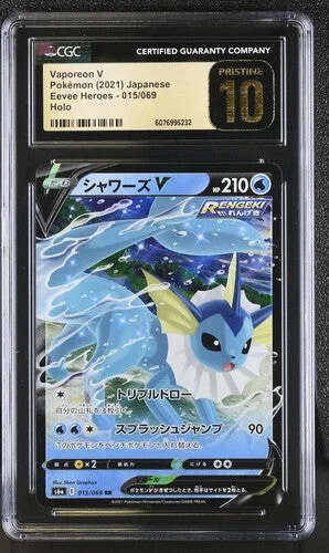 cardshq333147