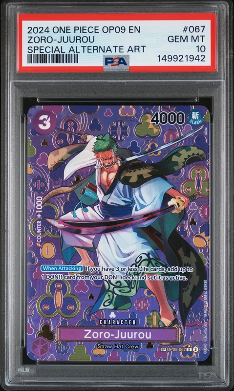 cardshq389329