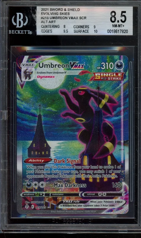 cardshq55948