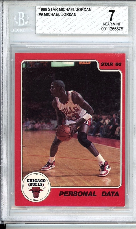 cardshq58574