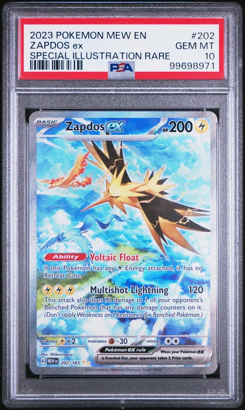 cardshq85565