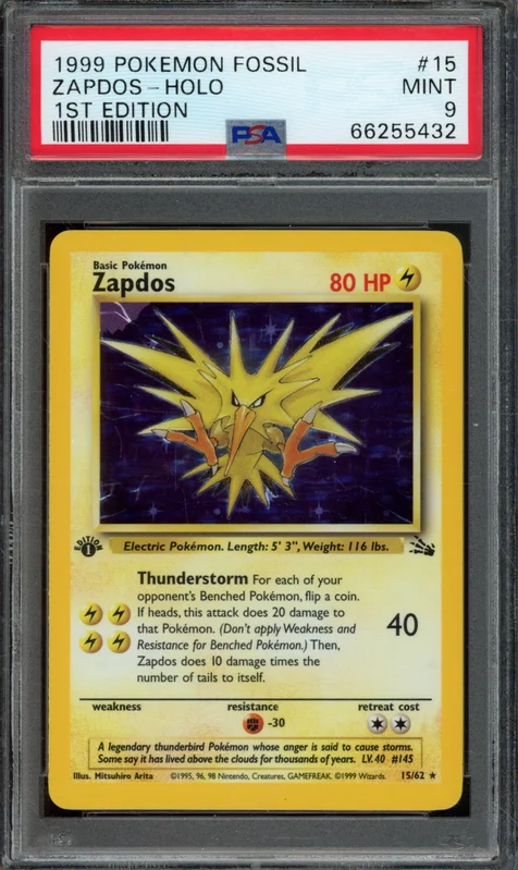 cardshq88769
