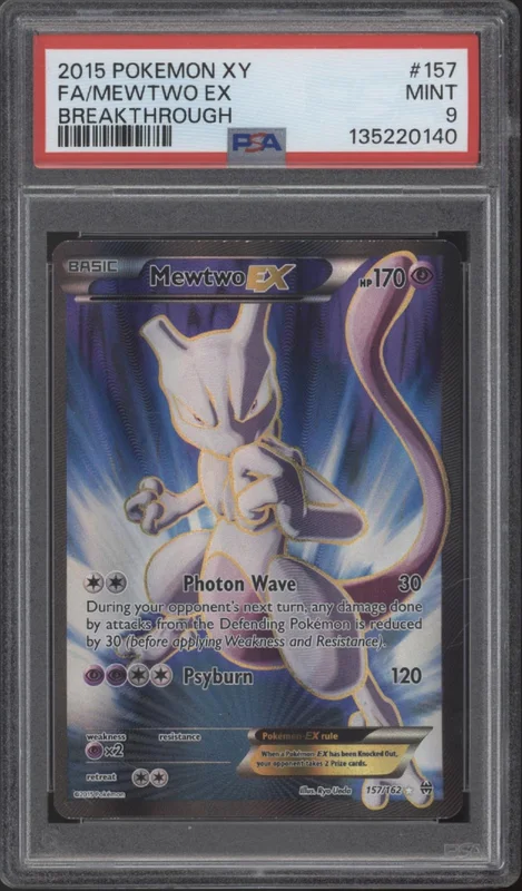 collectorstore237904