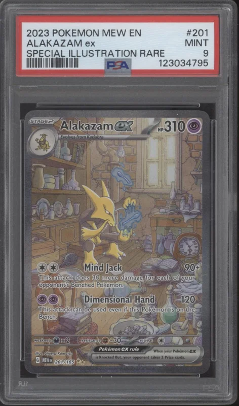 collectorstore252430