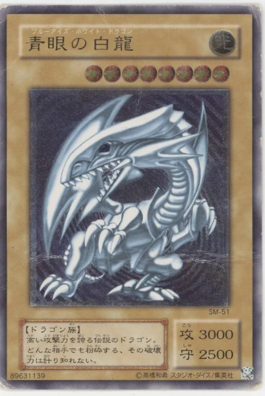 collectorstore264506