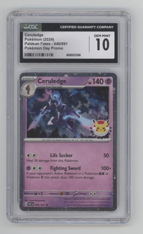 collectorstore272593