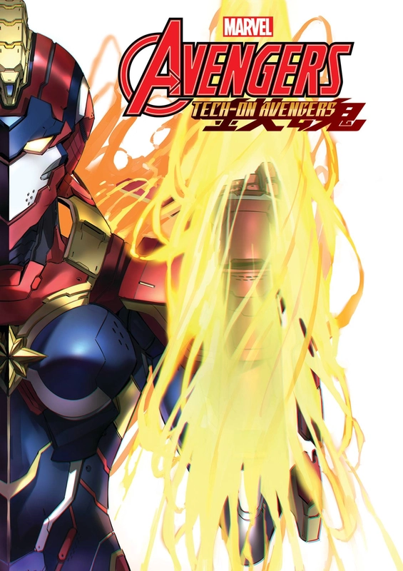 digitalheroes3209103