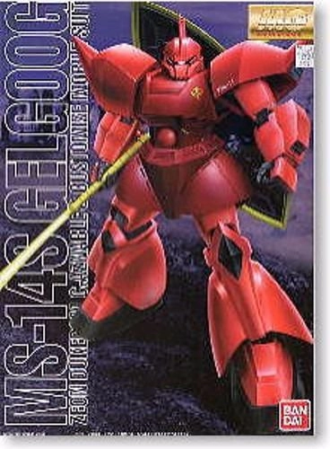 japan-figure126707