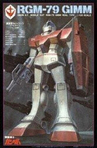 japan-figure129924