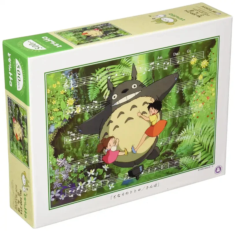 japan-figure14285
