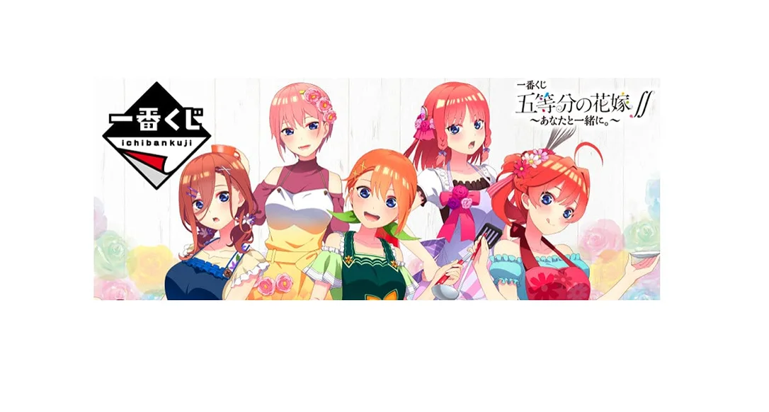 japan-figure182672