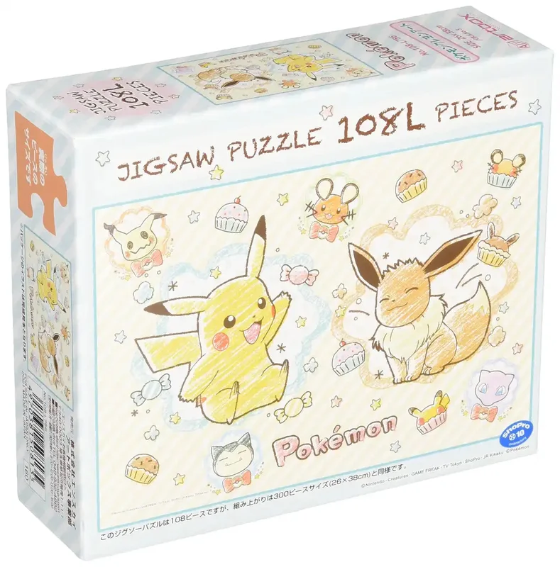 japan-figure222864