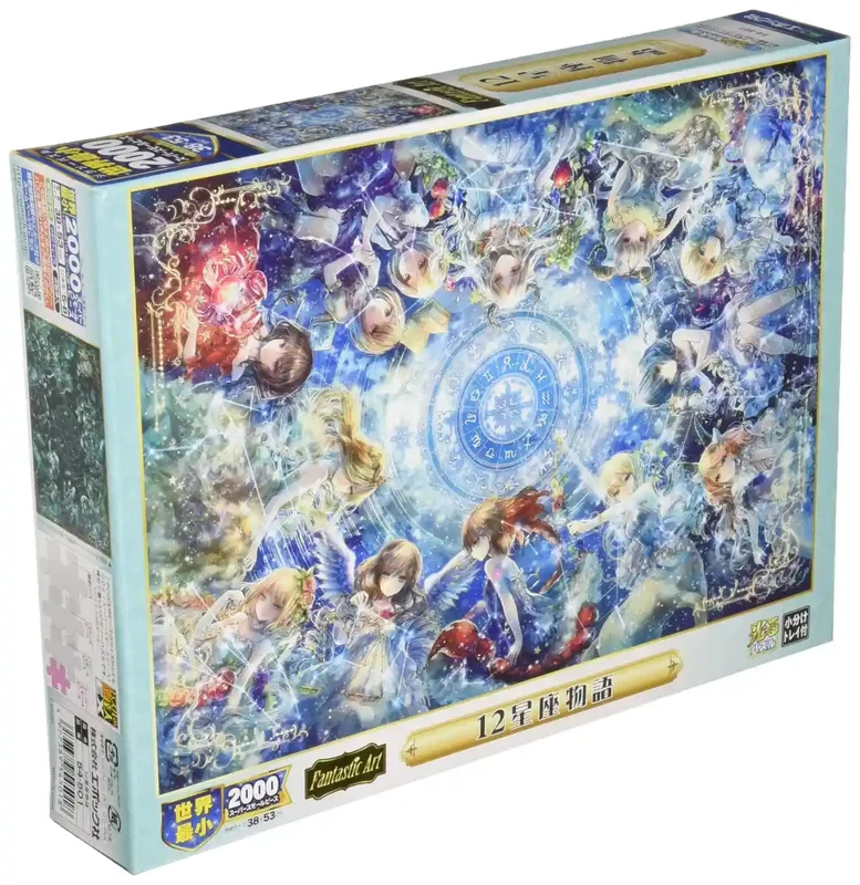 japan-figure241185