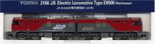 japan-figure268149