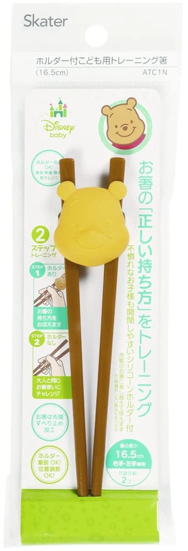 japan-figure299617
