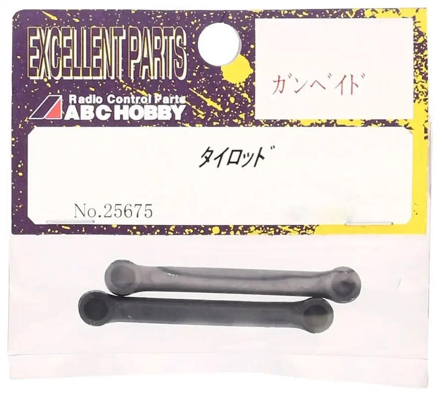 japan-figure49187