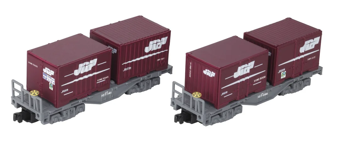 japan-figure51191