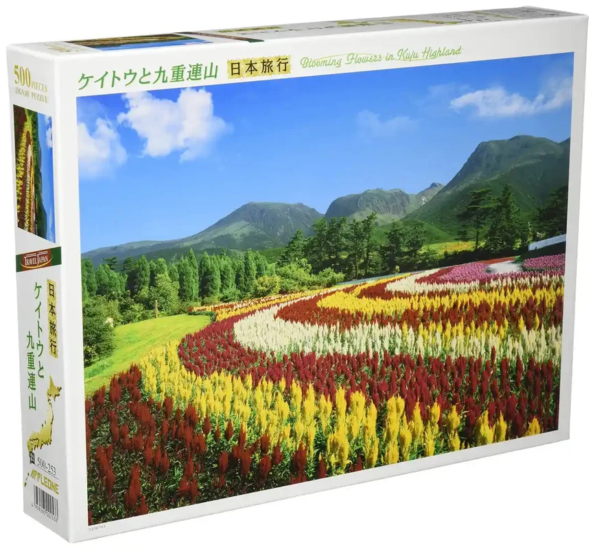 japan-figure53610