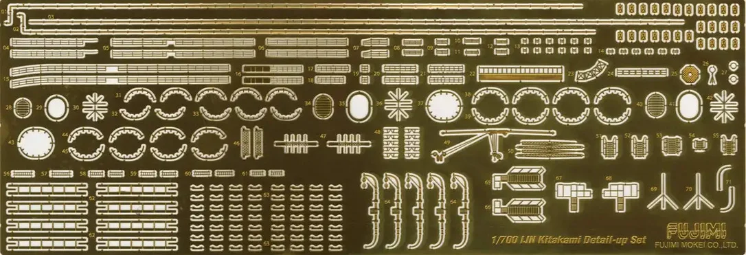 japan-figure91783