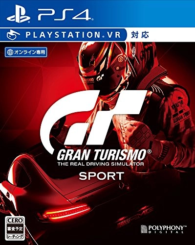 japan-figure92838