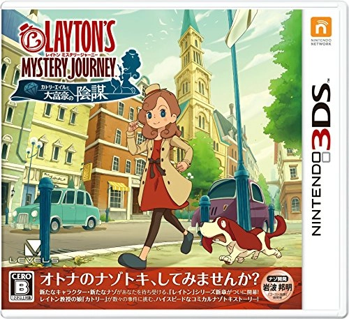 japan-figure93607