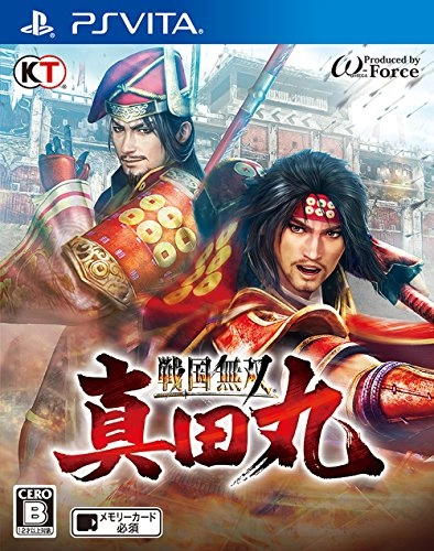 japan-figure95670