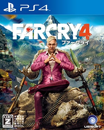 japan-figure98469