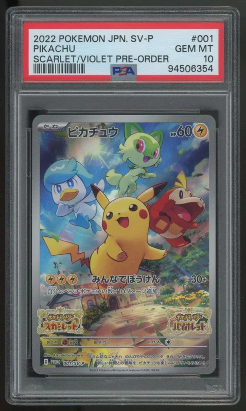 legendsfanshop2849654