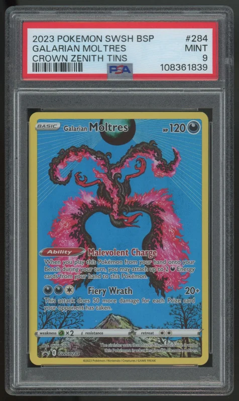 legendsfanshop2853398