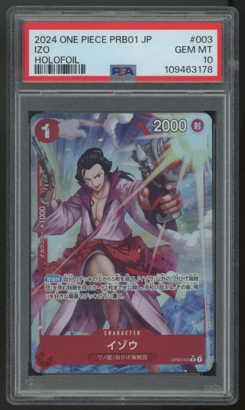 legendsfanshop2861659