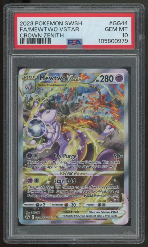 legendsfanshop2864629