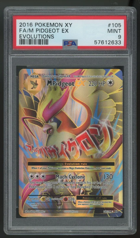 legendsfanshop2867768