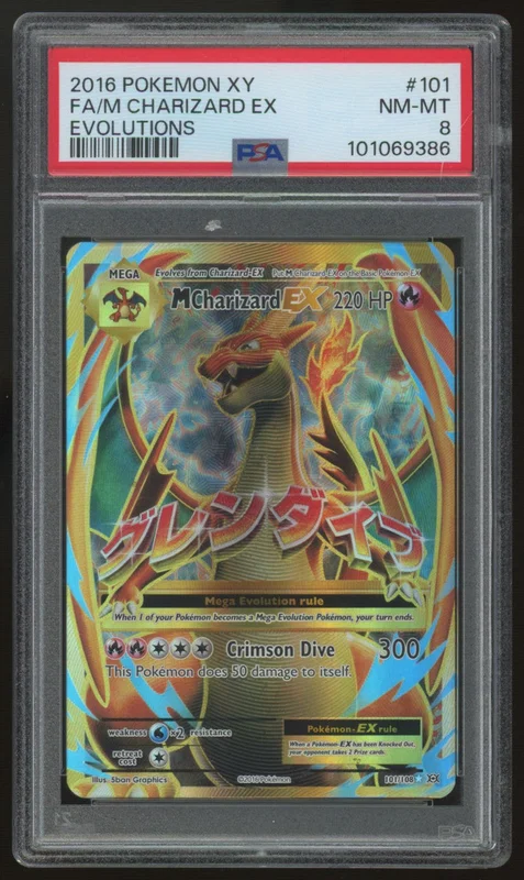 legendsfanshop2873228