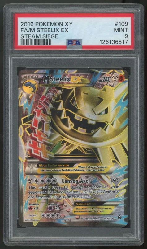 legendsfanshop2982602