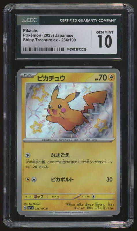 legendsfanshop3100751