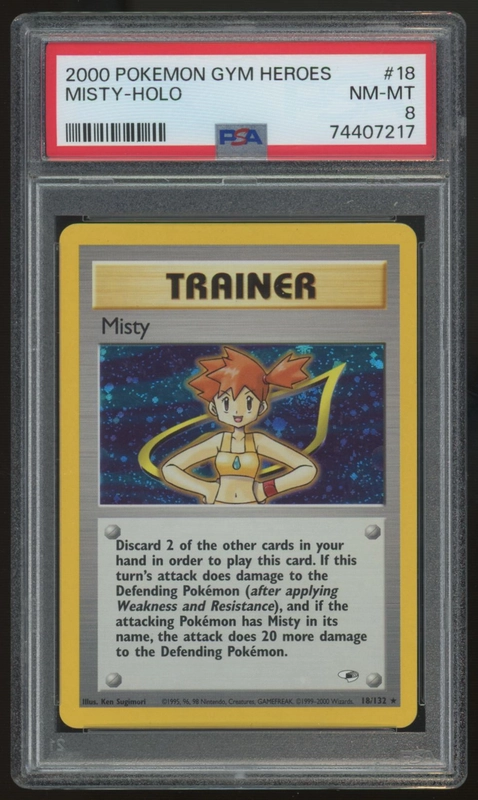 legendsfanshop3122202