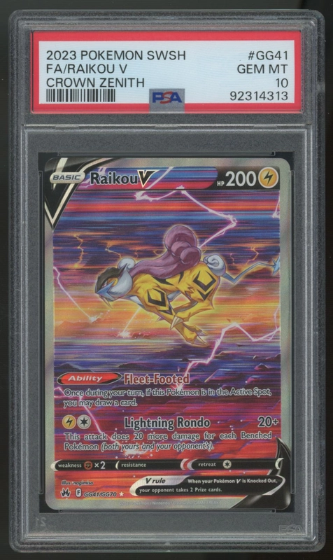 legendsfanshop3141850