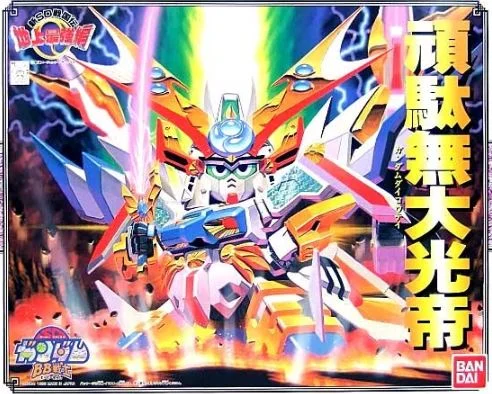 trinityhobby125630
