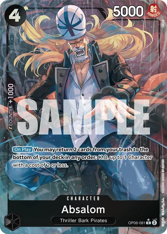 trinityhobby92100