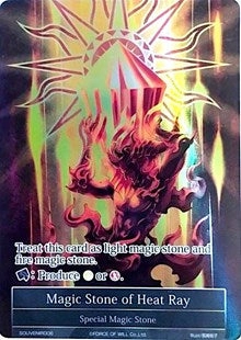zulusgames291995