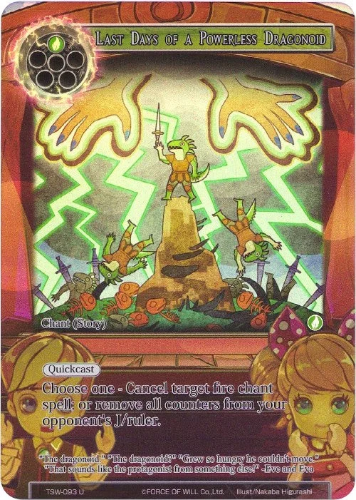 zulusgames99248